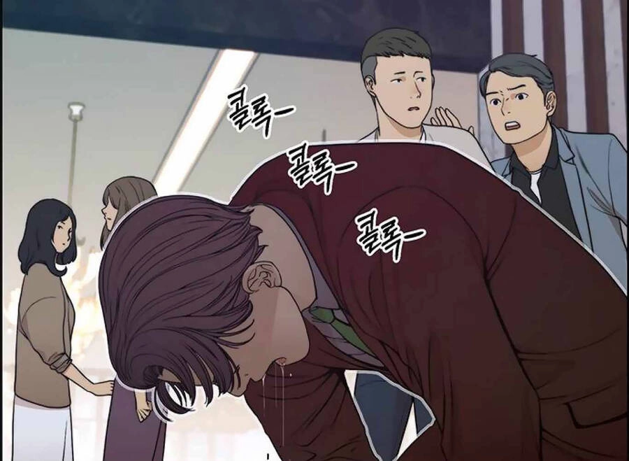 Người Đàn Ông Thực Thụ Chapter 85 - 183