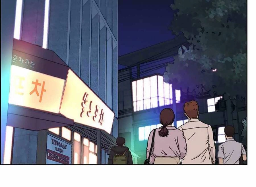 Người Đàn Ông Thực Thụ Chapter 85 - 208