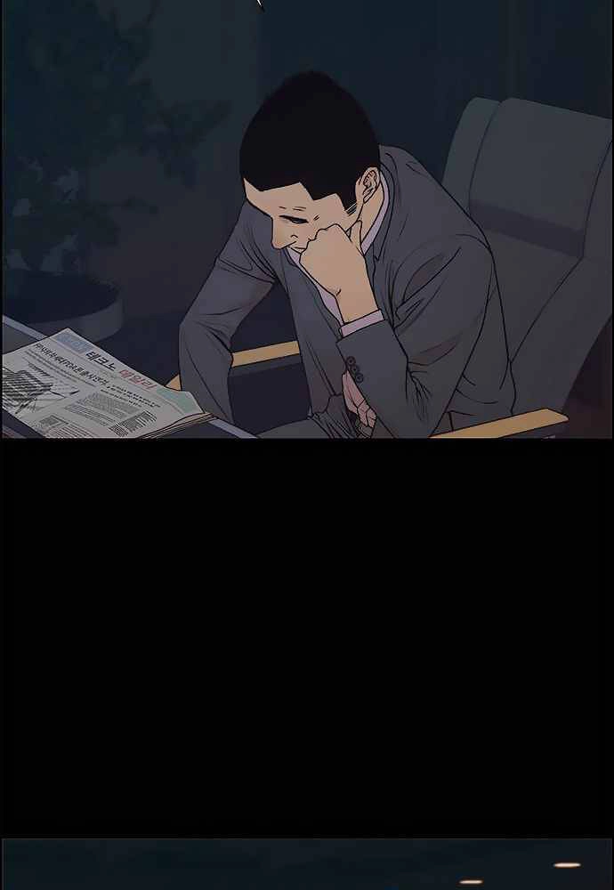 Người Đàn Ông Thực Thụ Chapter 86 - 10