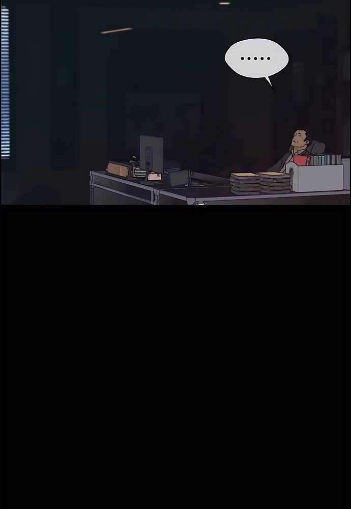 Người Đàn Ông Thực Thụ Chapter 86 - 11