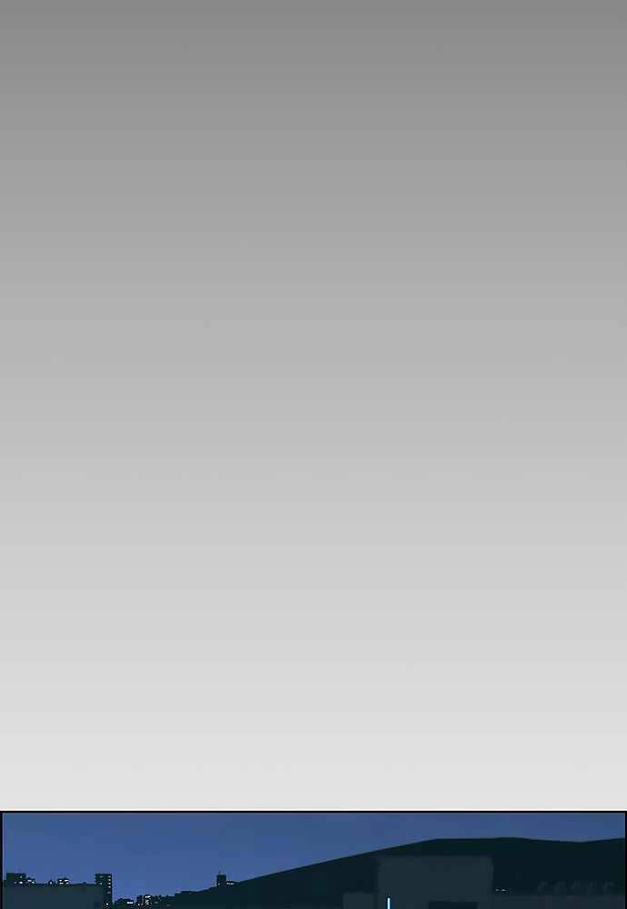 Người Đàn Ông Thực Thụ Chapter 86 - 17