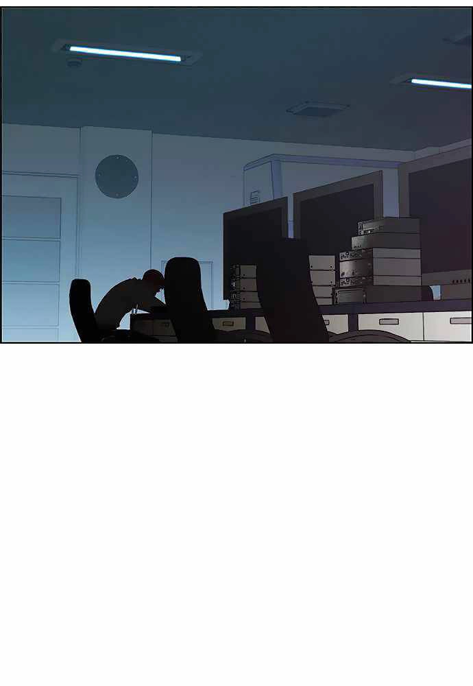 Người Đàn Ông Thực Thụ Chapter 86 - 28