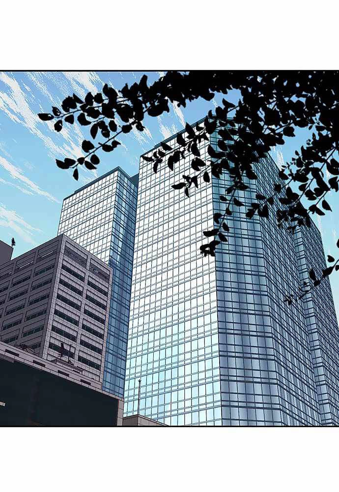 Người Đàn Ông Thực Thụ Chapter 86 - 35