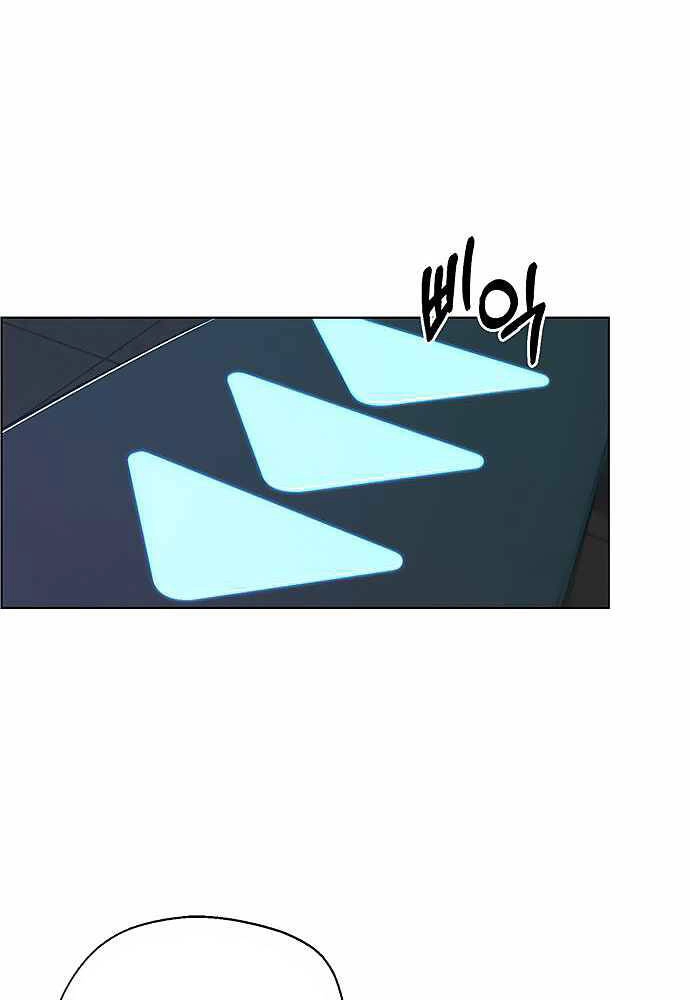 Người Đàn Ông Thực Thụ Chapter 86 - 36