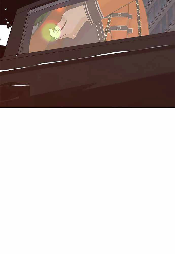 Người Đàn Ông Thực Thụ Chapter 86 - 81