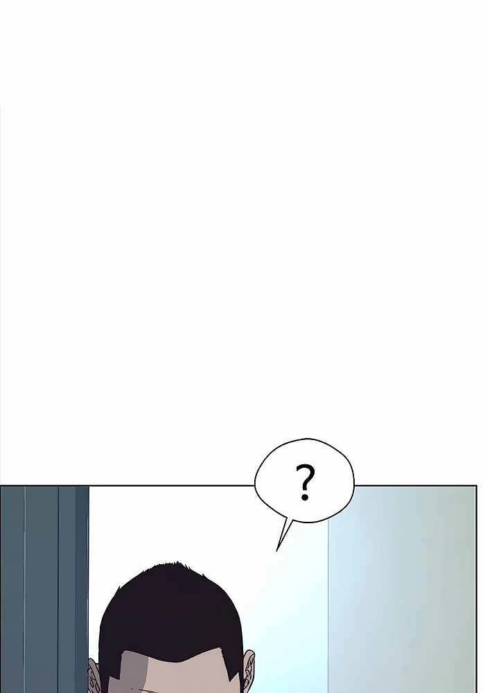 Người Đàn Ông Thực Thụ Chapter 86 - 114