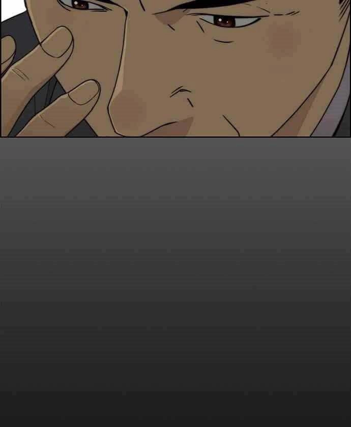 Người Đàn Ông Thực Thụ Chapter 87 - 31