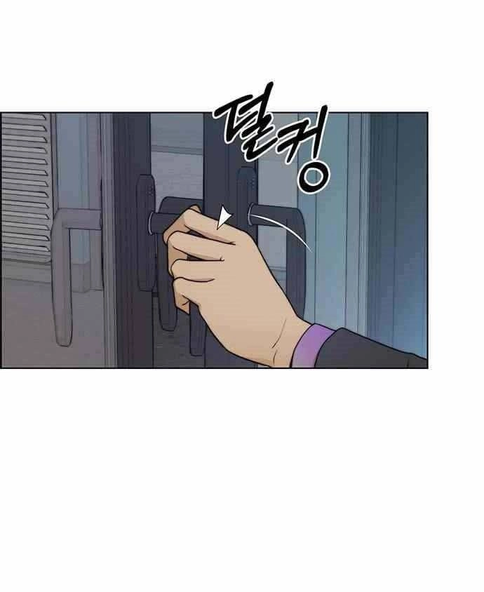 Người Đàn Ông Thực Thụ Chapter 87 - 61