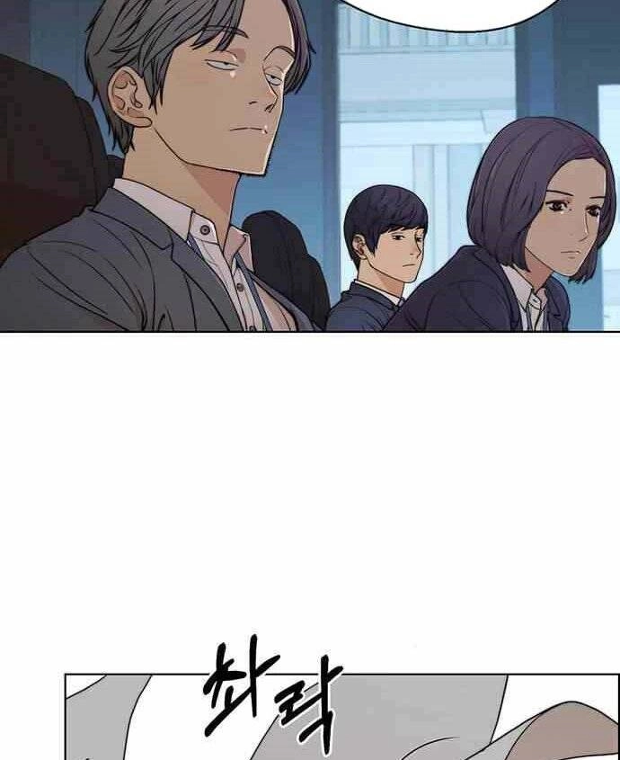 Người Đàn Ông Thực Thụ Chapter 87 - 69