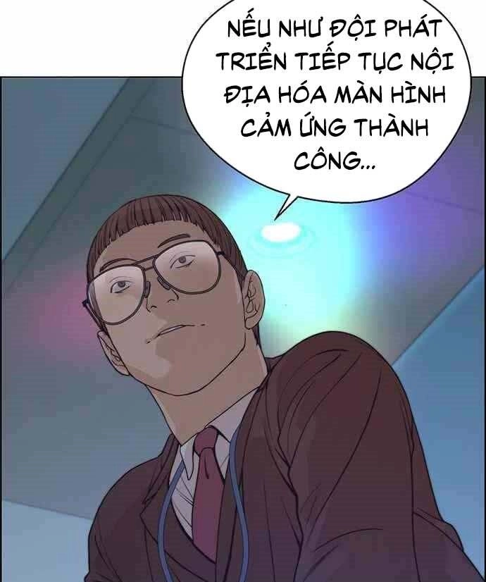 Người Đàn Ông Thực Thụ Chapter 87 - 103