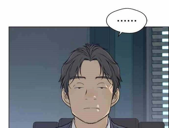 Người Đàn Ông Thực Thụ Chapter 87 - 131