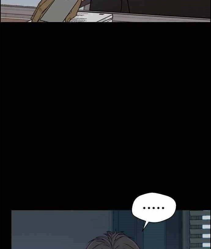 Người Đàn Ông Thực Thụ Chapter 88 - 3