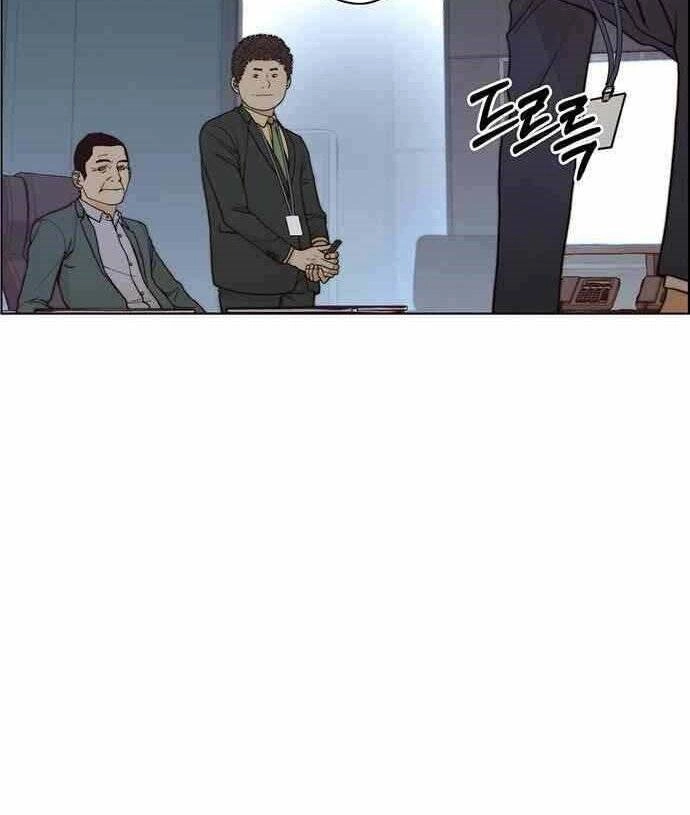 Người Đàn Ông Thực Thụ Chapter 88 - 17