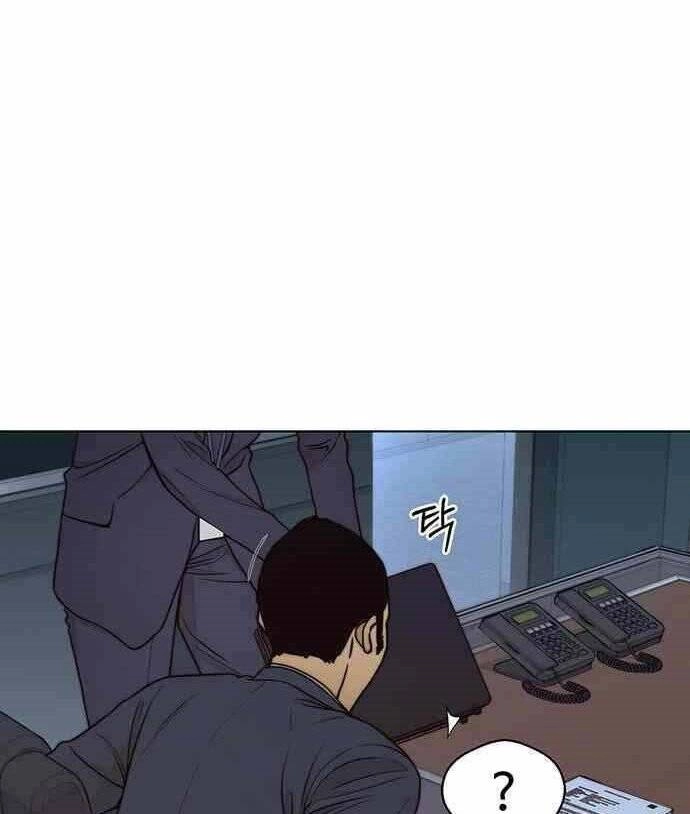 Người Đàn Ông Thực Thụ Chapter 88 - 18