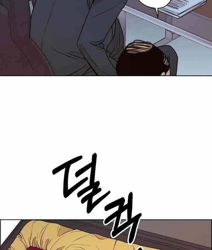 Người Đàn Ông Thực Thụ Chapter 88 - 19