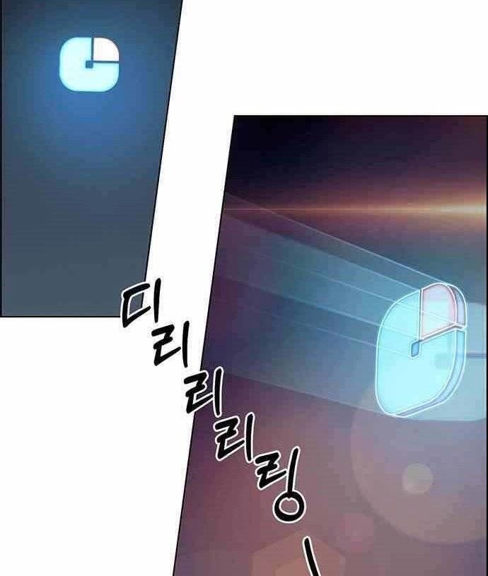 Người Đàn Ông Thực Thụ Chapter 88 - 30