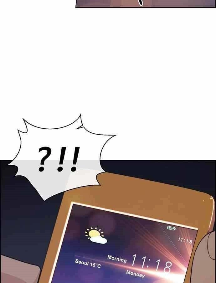 Người Đàn Ông Thực Thụ Chapter 88 - 31