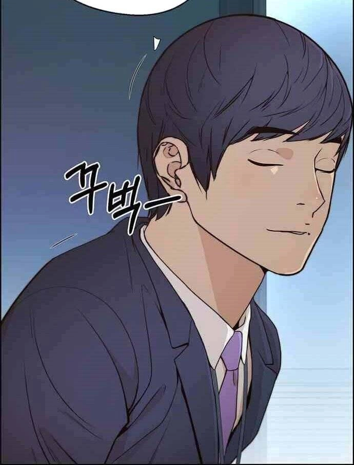 Người Đàn Ông Thực Thụ Chapter 88 - 53