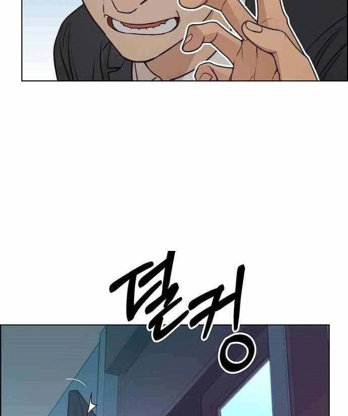 Người Đàn Ông Thực Thụ Chapter 88 - 66