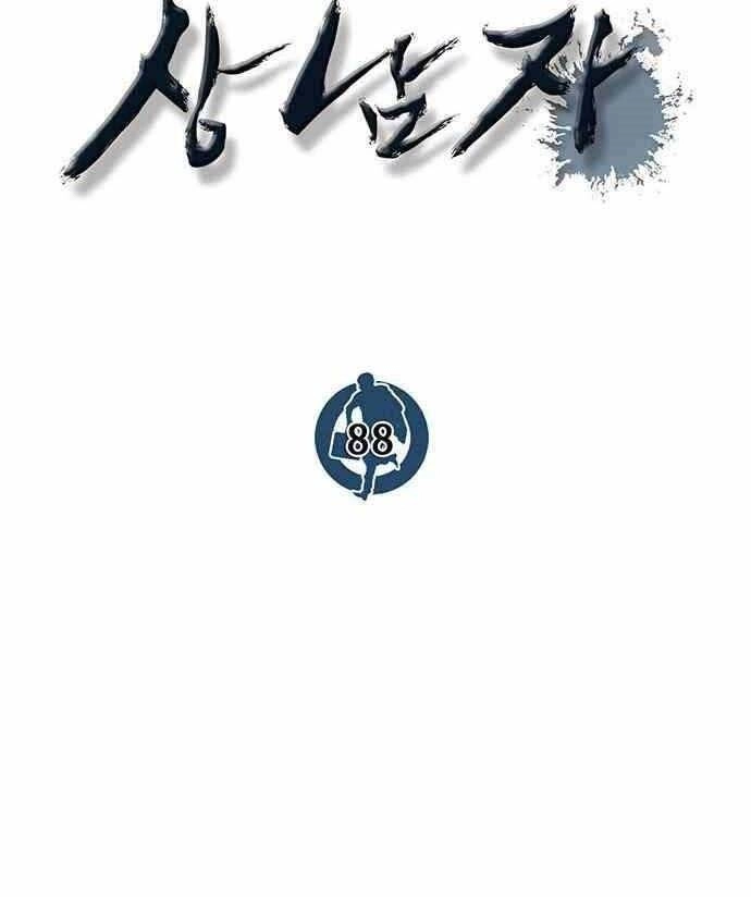 Người Đàn Ông Thực Thụ Chapter 88 - 84