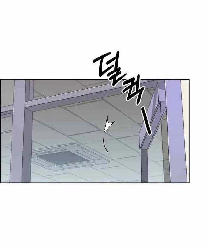 Người Đàn Ông Thực Thụ Chapter 88 - 106