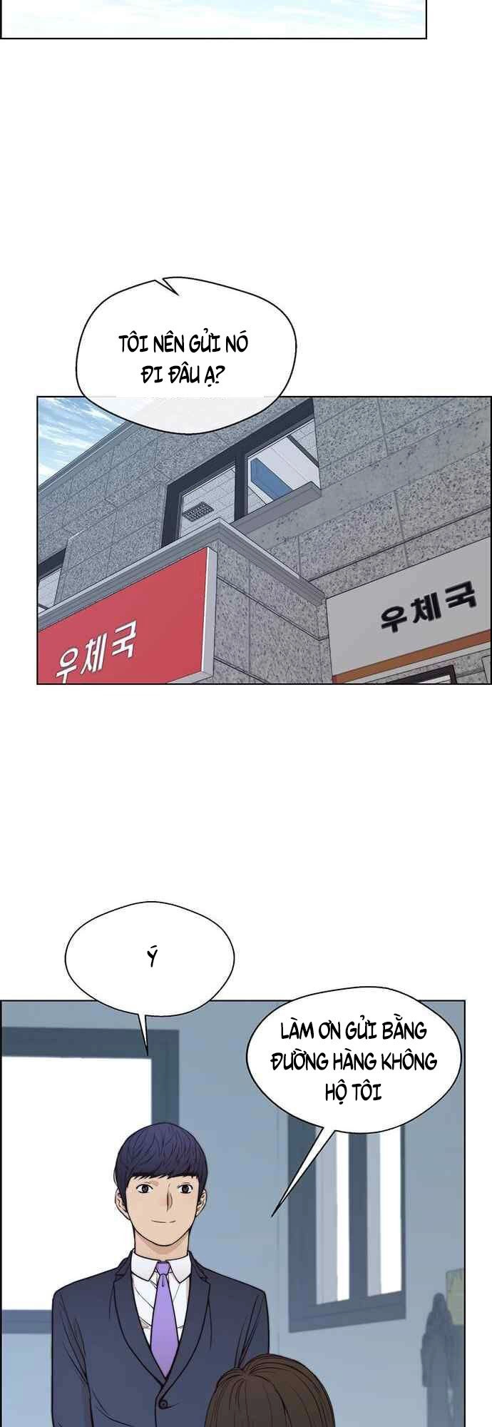 Người Đàn Ông Thực Thụ Chapter 89 - 12