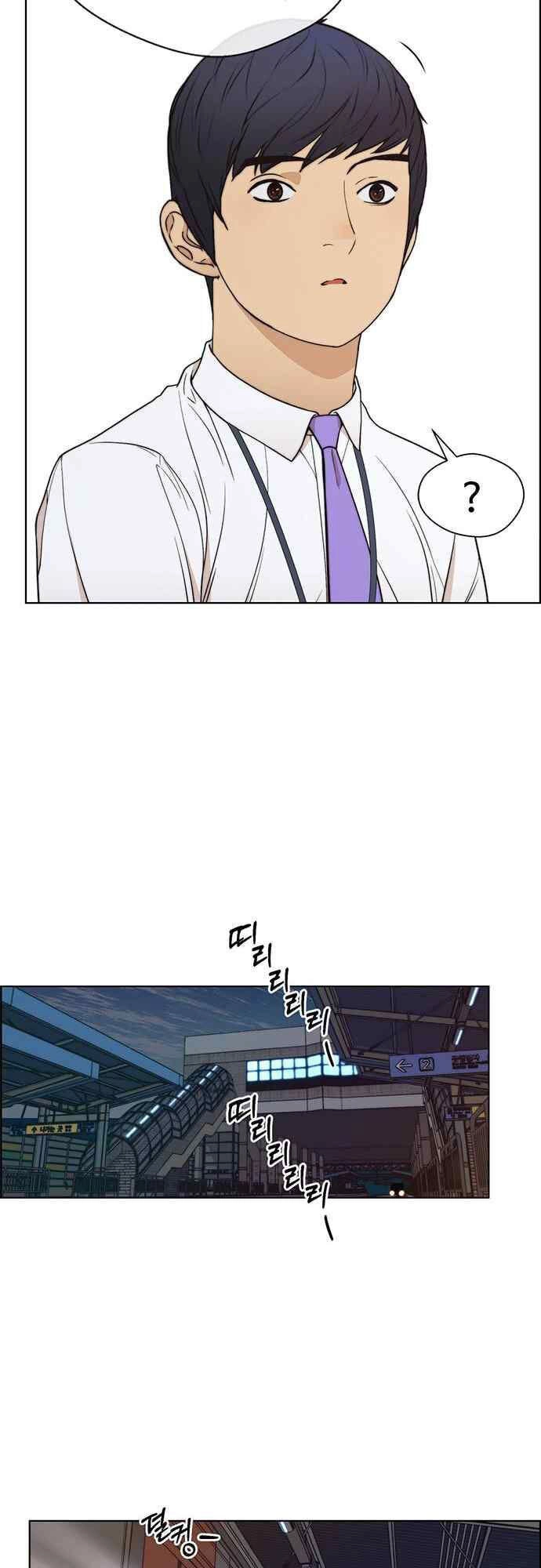 Người Đàn Ông Thực Thụ Chapter 89 - 48