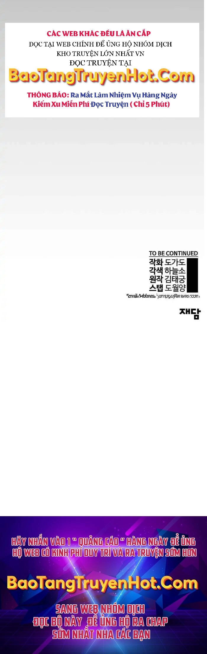 Người Đàn Ông Thực Thụ Chapter 89 - 58