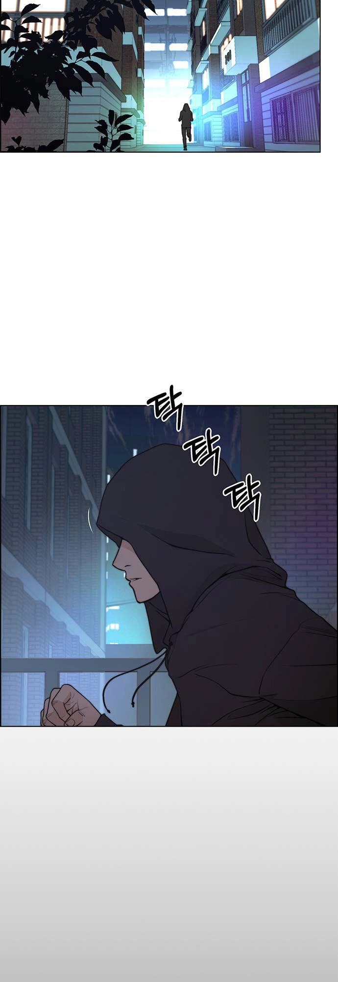 Người Đàn Ông Thực Thụ Chapter 90 - 2