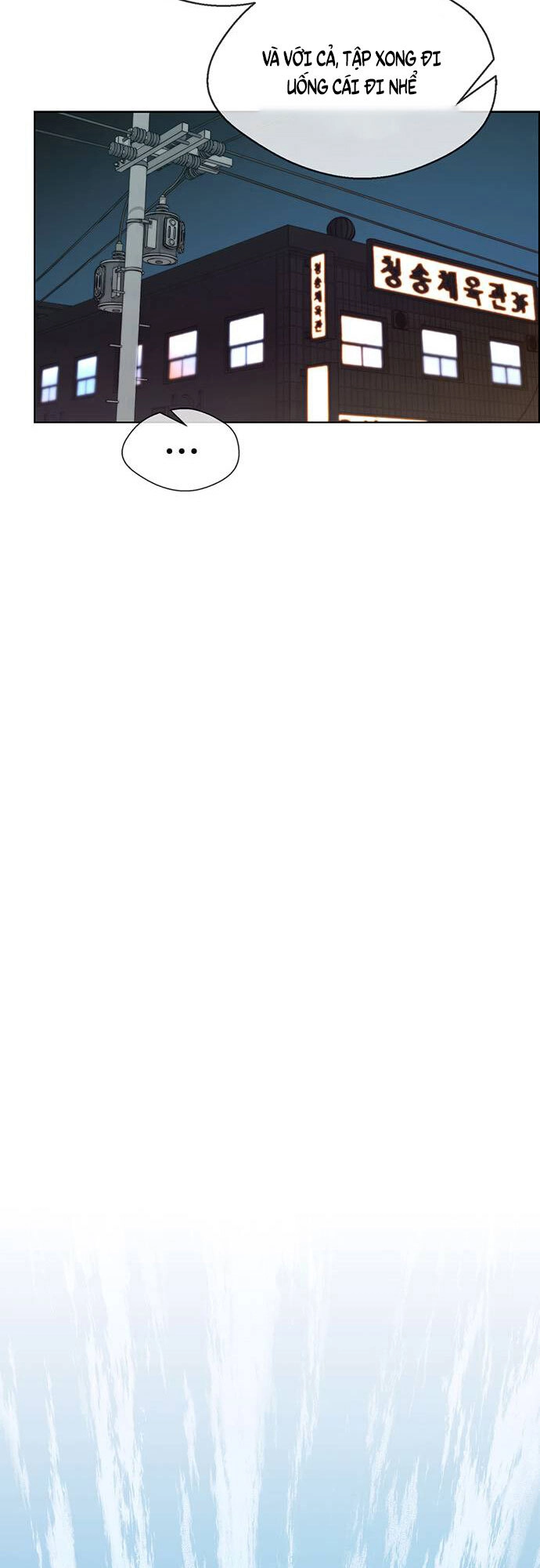 Người Đàn Ông Thực Thụ Chapter 90 - 12