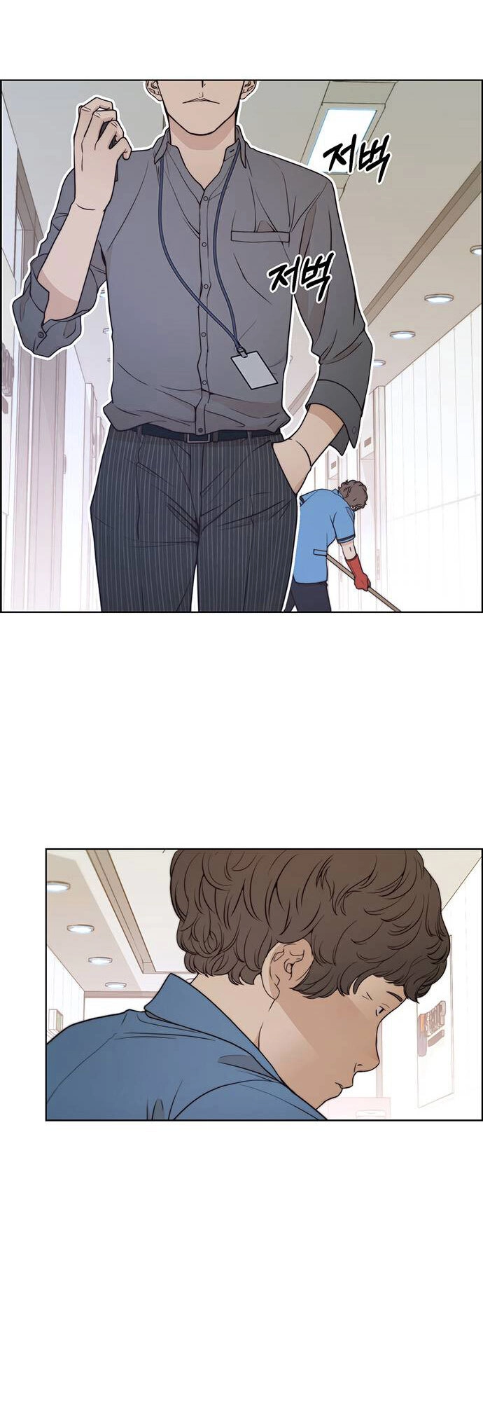 Người Đàn Ông Thực Thụ Chapter 90 - 44