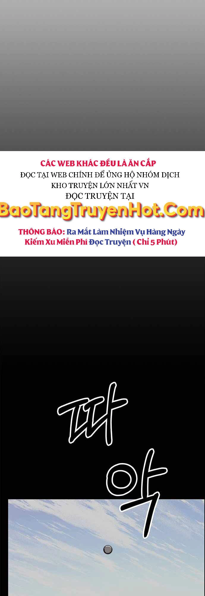 Người Đàn Ông Thực Thụ Chapter 91 - 13