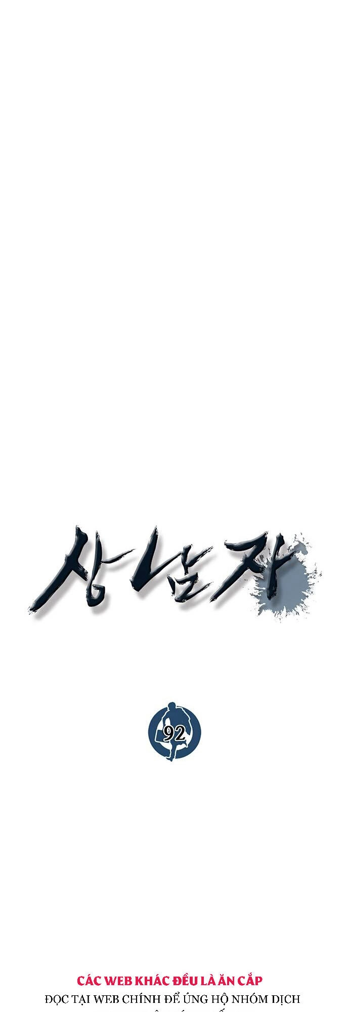 Người Đàn Ông Thực Thụ Chapter 92 - 8