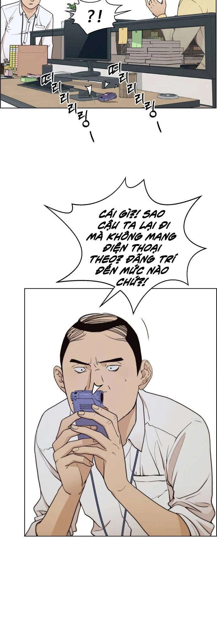 Người Đàn Ông Thực Thụ Chapter 92 - 12