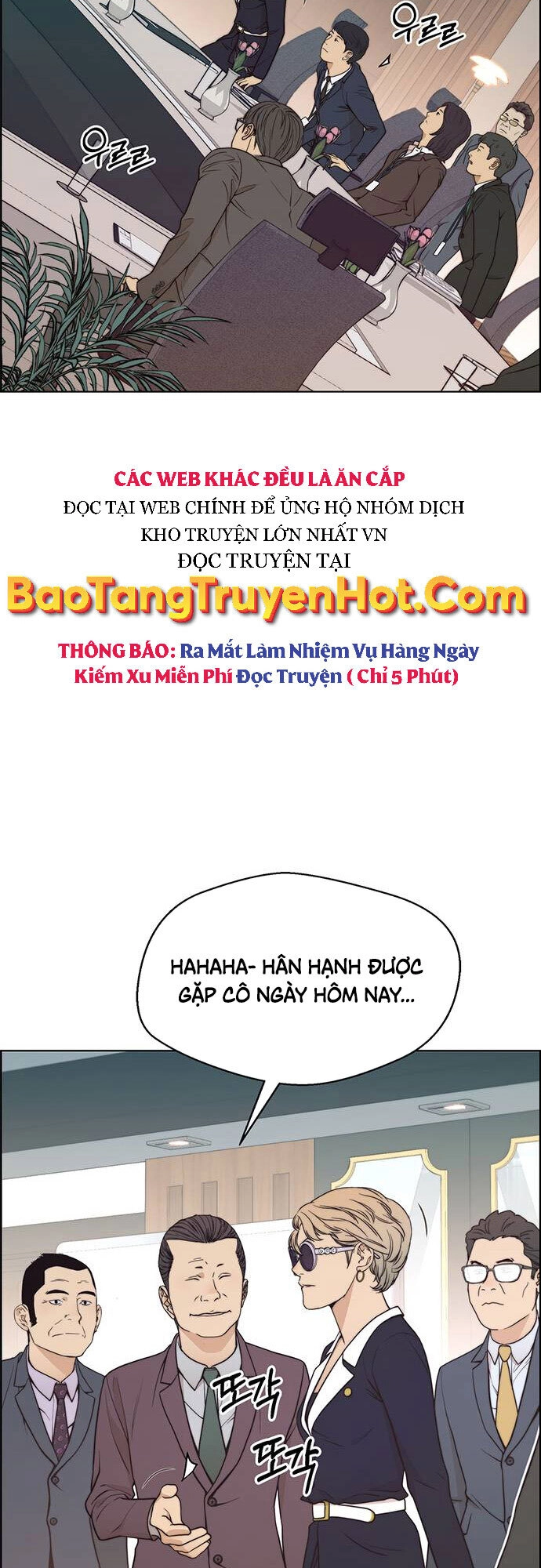 Người Đàn Ông Thực Thụ Chapter 92 - 25