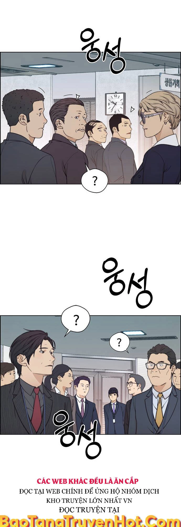 Người Đàn Ông Thực Thụ Chapter 92 - 37