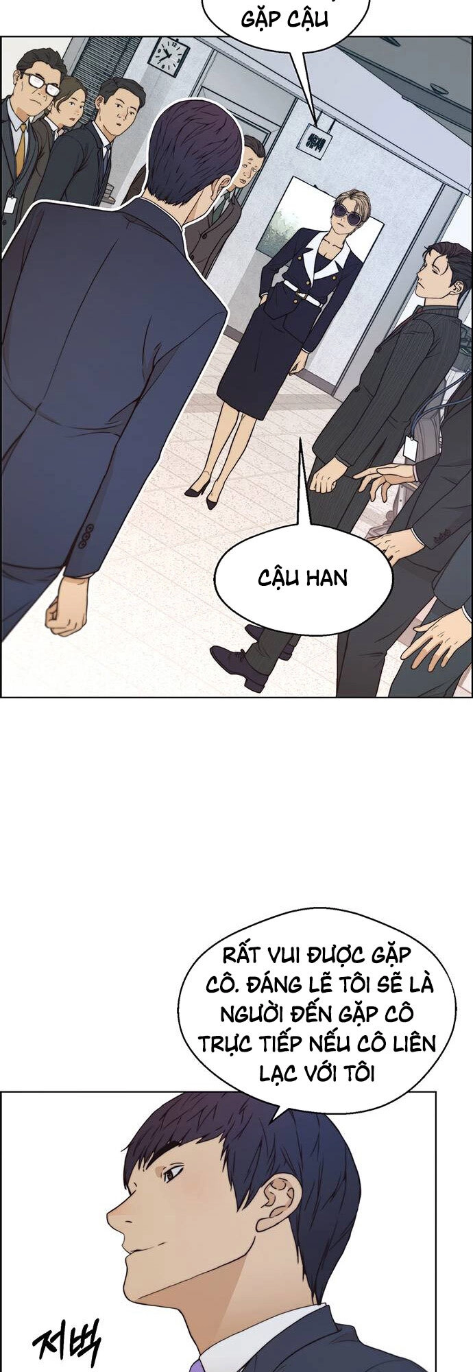 Người Đàn Ông Thực Thụ Chapter 92 - 39