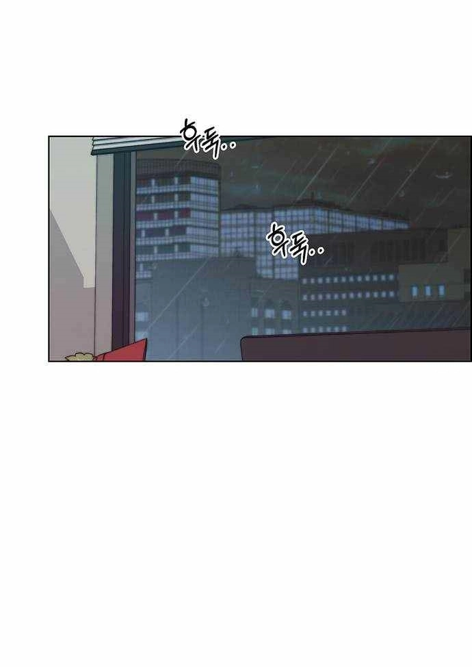 Người Đàn Ông Thực Thụ Chapter 93 - 70