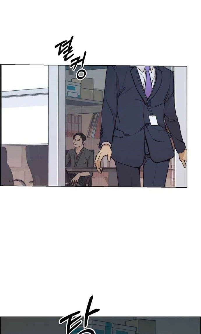 Người Đàn Ông Thực Thụ Chapter 93 - 88