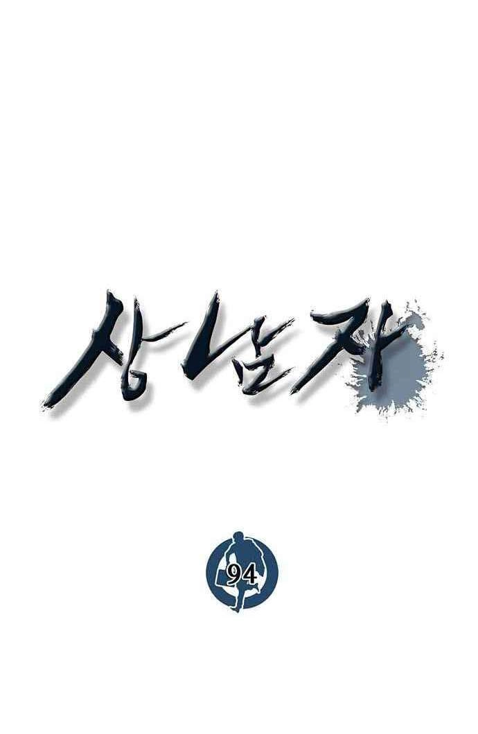 Người Đàn Ông Thực Thụ Chapter 94 - 18