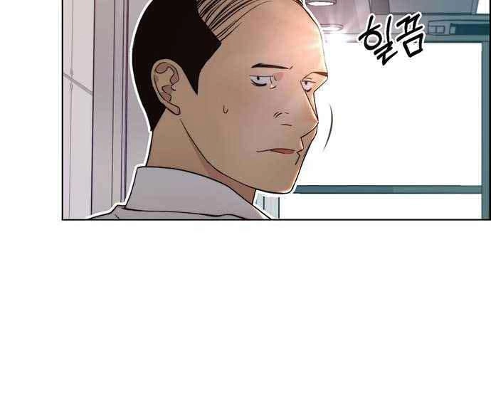 Người Đàn Ông Thực Thụ Chapter 94 - 91