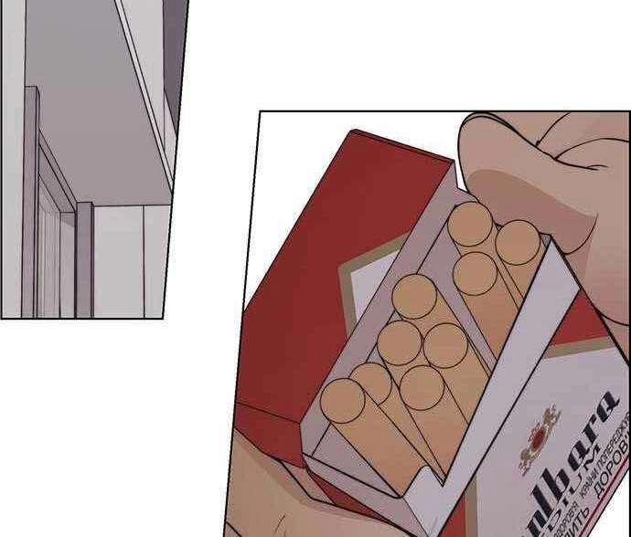 Người Đàn Ông Thực Thụ Chapter 94 - 94