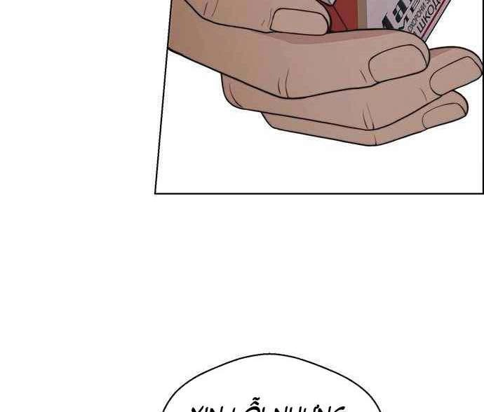 Người Đàn Ông Thực Thụ Chapter 94 - 95