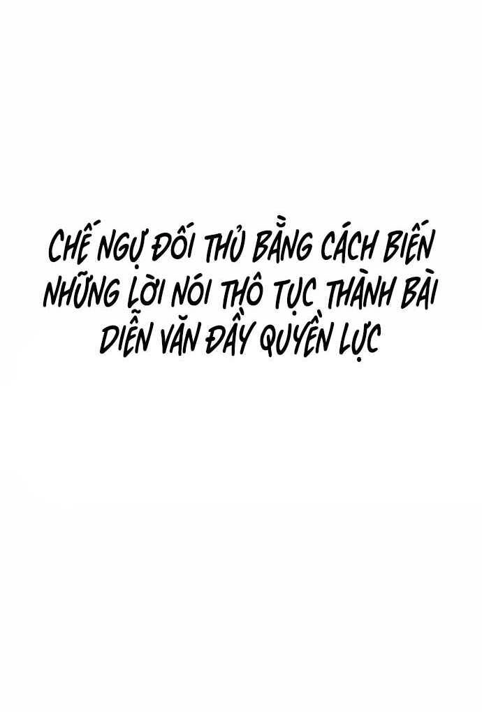 Người Đàn Ông Thực Thụ Chapter 95 - 14