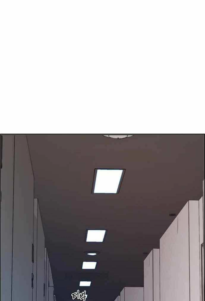 Người Đàn Ông Thực Thụ Chapter 95 - 41