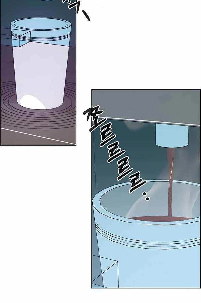 Người Đàn Ông Thực Thụ Chapter 95 - 49