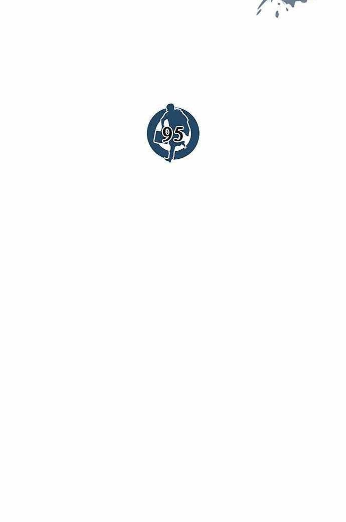 Người Đàn Ông Thực Thụ Chapter 95 - 57