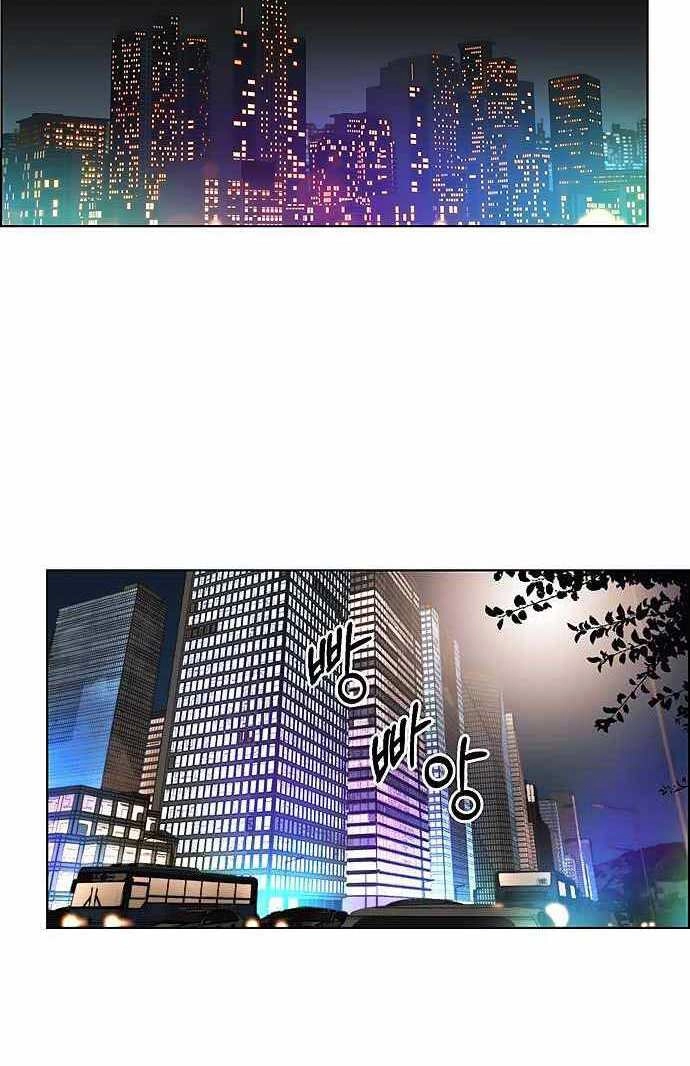 Người Đàn Ông Thực Thụ Chapter 95 - 68