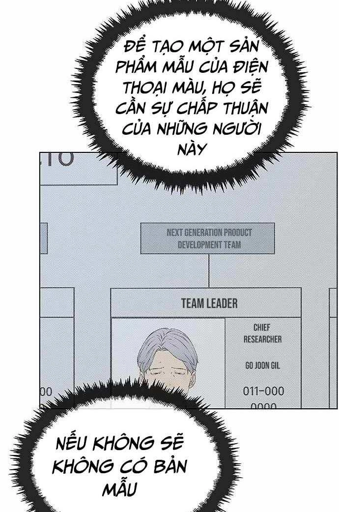 Người Đàn Ông Thực Thụ Chapter 95 - 80