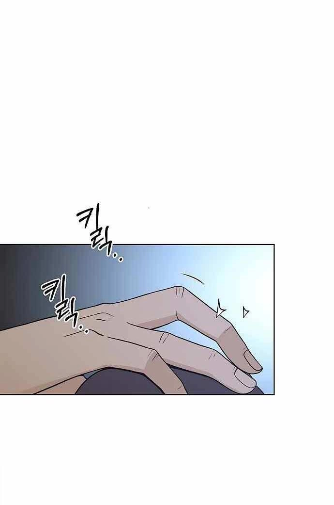 Người Đàn Ông Thực Thụ Chapter 95 - 85